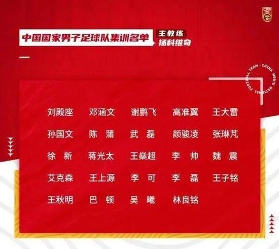 金太狼的幸福生活在线观看全集